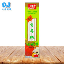 Jinba green mustard sauce 43g sashimi sashimi seafood sushi Japanese cuisine green mustard horseradish