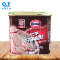 Shanghai Merlin hot pot canned luncheon meat 340g bread hand-caught cake sandwich Ready-to-eat shabu-shabu canned meat products