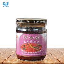 Sun Ai Xiang Po Sauce Sauce 200g Vegetarian Choices Fried Sauce Sauce