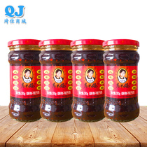 4 bottles of Tao Huabi Laoganma flavor Douchi oil pepper 280g * 4 spicy appetizing rice with spicy sauce