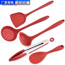 Silicone kitchenware set cooking scoop household rice spoon non-stick pan special kitchenware food clip colander 5-piece set