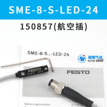 Spot FESTO Magnetic switch SME-8-S-LED-24 150857