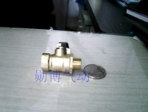 High quality pneumatic connector-brass ball valve thickened parts 2 minutes internal and external wire copper ball valve G1 4 pneumatic