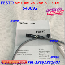In stock for FESTO Magnetic switch SME-8M-ZS-24V-K-0 5-OE 543892