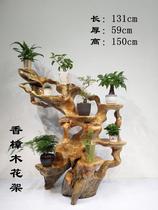 Camphor wood root carving frame Solid wood natural root base floor-to-ceiling multi-layer living room root art bonsai frame wood carving ornaments
