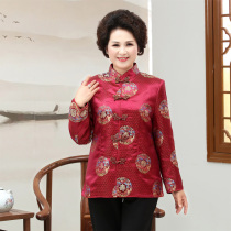 Middle-aged and elderly spring and autumn clothing Lady Tang suit thin coat Chinese style embroidery Chinese clothing banquet festive dress top