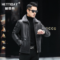 Mens dermis fur coat thickened warm mulberry silk liner head layer cow leather heining winter short leather grass jacket tide