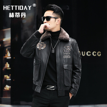 Hining new genuine leather down clothes male head layer sheep leather handsome gas locomotive winter leather jacket thickened jacket tide card