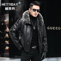 Winter genuine leather down clothes Mens Mountain Sheep short Haining fashion mens fashion mens leather fur coats thickened fur coats Coats Tide