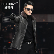 Henning genuine leather fur coat mens detachable down clothes mountain goat leather medium long winter leather windsuit coat thicken jacket