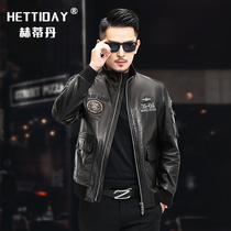 Haining Autumn Mens Genuine Leather Leather Clothing Short of Suit Fly Locomotive Leather Jacket Sheep Leather Fashion Jacket Tide