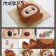 Labubu 실리콘 무스 케이크 곰팡이 프랑스 페스트리 디저트 초콜릿 베이킹 케이크 플러그인 Labubu 실리콘 무스 케이크 곰팡이 프랑스 페스트리 디저트 초콜릿 베이킹 케이크 플러그인