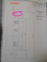 Straight volume tracheoglass instrument measuring instrument scale clear and accurate can be made with any specification scale tube glass tube