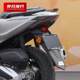 Honda NS150GX 번호판 프레임 오토바이 알루미늄 알루미늄 알루미늄 리어 라이센스 플레이트 프레임 범용 수정 액세서리에 적합합니다. Honda NS150GX 번호판 프레임 오토바이 알루미늄 알루미늄 알루미늄 리어 라이센스 플레이트 프레임 범용 수정 액세서리에 적합합니다.