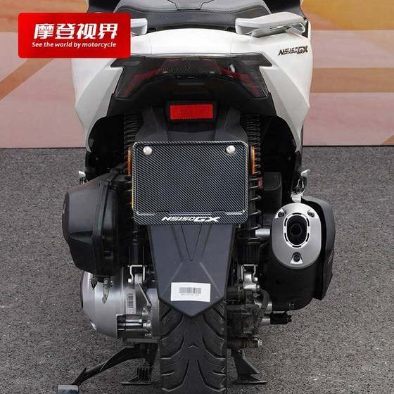 Honda NS150GX 번호판 프레임 오토바이 알루미늄 알루미늄 알루미늄 리어 라이센스 플레이트 프레임 범용 수정 액세서리에 적합합니다. Honda NS150GX 번호판 프레임 오토바이 알루미늄 알루미늄 알루미늄 리어 라이센스 플레이트 프레임 범용 수정 액세서리에 적합합니다.