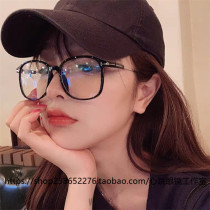 Retro generous frame Wang Liuwen with glasses frame female simple T-character ultra-light flat mirror tide man Joker near-view mirror