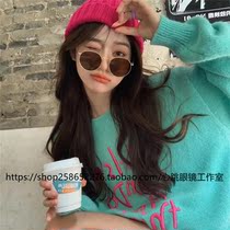 South Korean small round frame metal ink mirror mesh red small face with texture 100 hitch retro fashion minimalist sunglasses Chauga woman