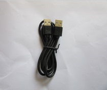 Double head male to public usb2 0 charging cable notebook radiator cable