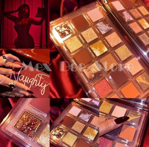 HUDA BEAUTY 2020 naughty nude Reverse rose Eyeshadow Palette 18 colors ins Super fire