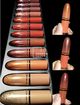 Throw away the rhythm of the wallet MAC charm 19 limited Christmas 12 lipstick set