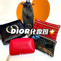 Dior Dior black velvet red nail bead patent cosmetic bag cosmetic brush bag portable cosmetics