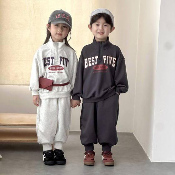Children's spring and autumn suit pure cotton loose sports sweatshirt for boys and girls 2025 new autumn baby casual
Children's spring and autumn suit pure cotton loose sports sweatshirt for boys and girls 2025 new autumn baby casual