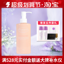 Korean Kolyan Massage Cream Soothes Skin Softening Cornea Clean Pores Nourishing Temperature and Moisturizing Repair