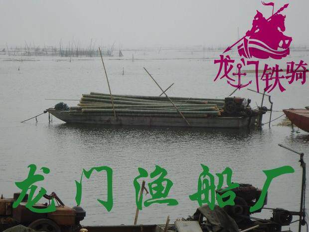 8米钓鱼船 铁船渔船 小铁船 铁皮船 捕鱼船 拖网渔船 保洁船 休闲