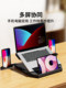 OIMASTER COMPUTE COMPUTHENT LAPTOP STAND 컴퓨터 스탠드 노트북 열 소실 리프팅 조절 가능한 브래킷 브래킷 데스크탑 게임 노트북 열 소산 기반 360도 회전 휴대용 랙 OIMASTER COMPUTE COMPUTHENT LAPTOP STAND 컴퓨터 스탠드 노트북 열 소실 리프팅 조절 가능한 브래킷 브래킷 데스크탑 게임 노트북 열 소산 기반 360도 회전 휴대용 랙