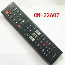 HCL TV remote control CN-22607