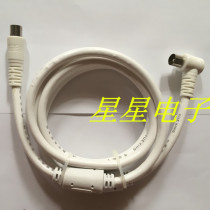 HD RF line TV signal line 1 5M HD video line closed route 1 5 m