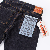 FULLCOUNT 1108XX Nissan jeans 13 7oz medium and low waist slim straight trousers retro primary color pants