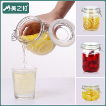 sealed jar glass storage jar honey lemon food jam bottle miscellaneous grain tea enzyme bottle kimchi jar bottle