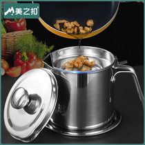 304 Stainless Steel Oil Pot Household Filter Oil Can Large Capacity Leakproof Oil Bottle Oil Pot Kitchen Oil Filter