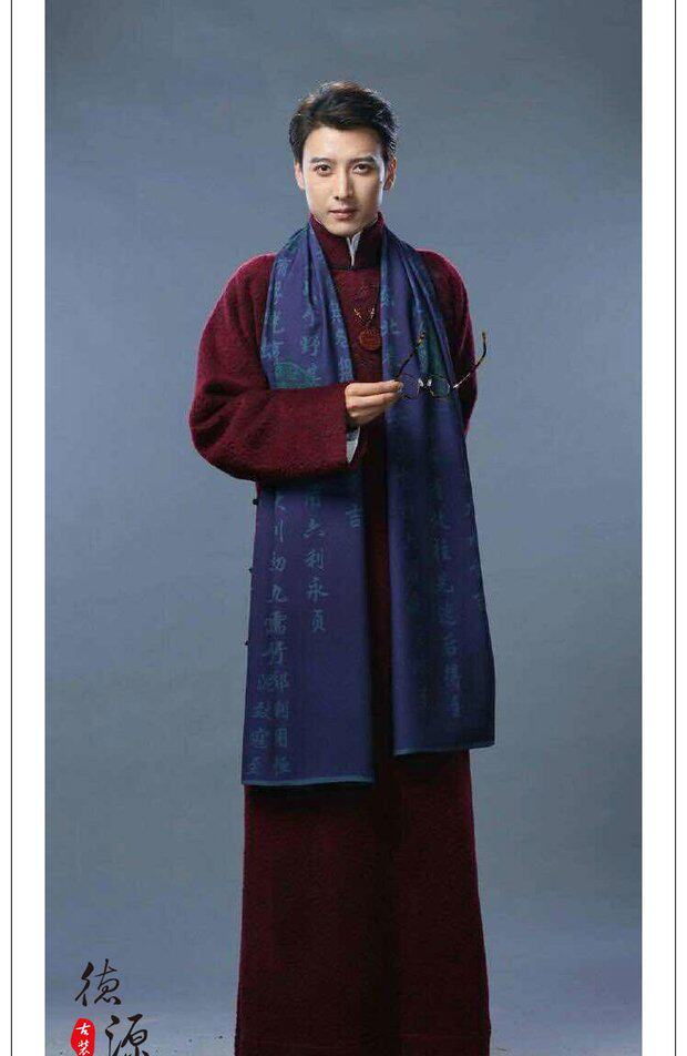 老九门张艺兴二月红民国长衫长袍马褂青年古装风相声演出服装