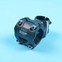 UNO AM downhill road bike bike super light short grip 35 45mm caliber 31 8