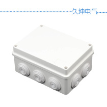 Outdoor waterproof with knock-off hole junction box ABS plastic power distribution box dustproof box TB-AGR-1115
