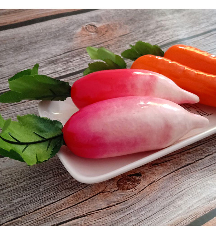 仿真胡萝卜假水果食物绘画橱窗早教道具农家乐装饰摆设品蔬菜模型