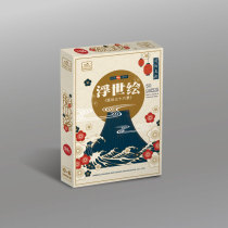 Japanese Floating Painting Flash Card Fuyues Three-sixteen Jingtu Card Ge Decorated the Art of Painting in the North of Saijiang