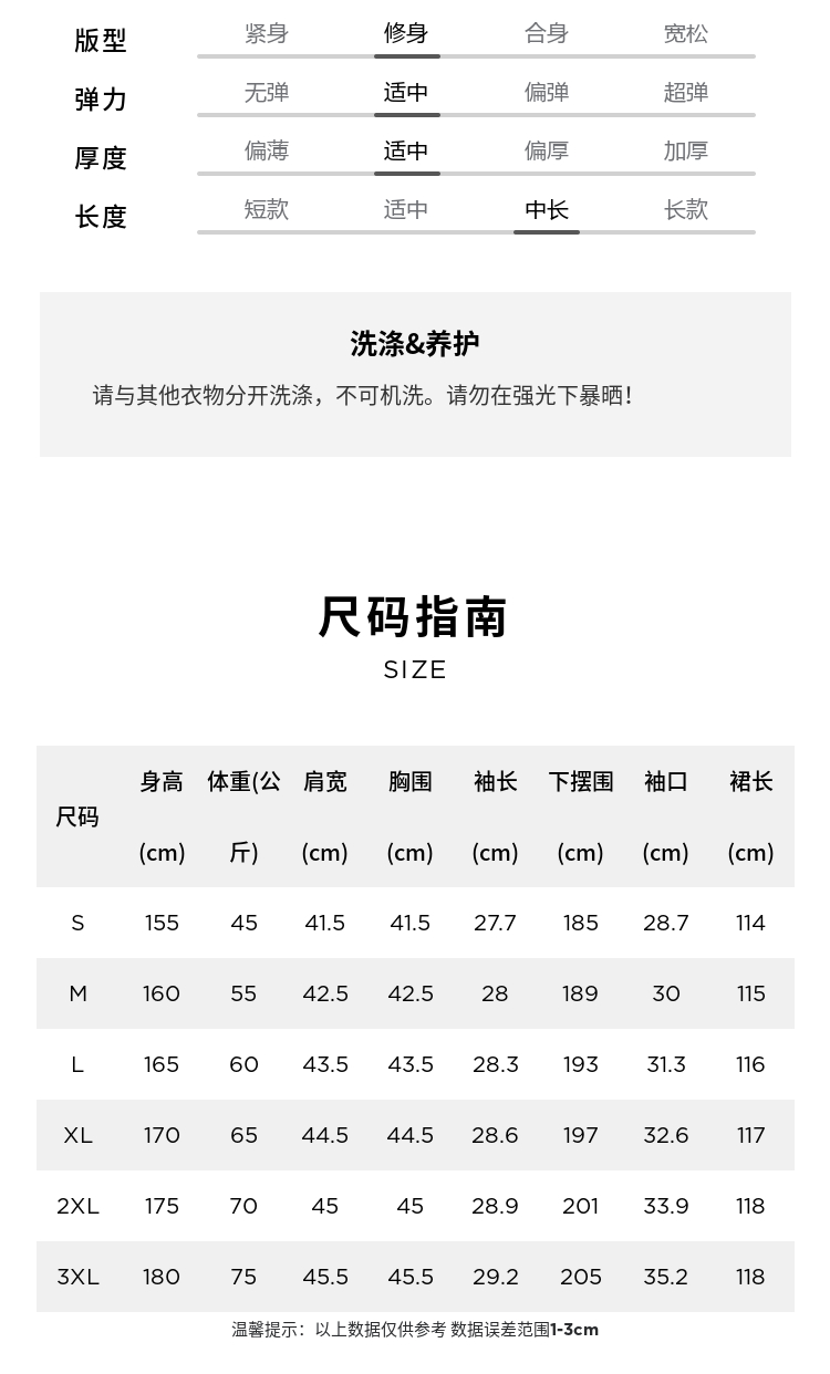 【意大利进口面料】玛丝菲尔22夏季新款气质红色收腰法式连衣裙