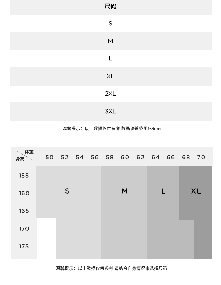 Marisfrolg/玛丝菲尔女装夏季新款专柜同款牛仔裤