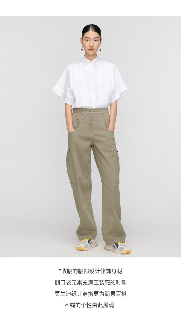 【透气棉感面料】玛丝菲尔22夏季新款绿色工装风口袋休闲裤女