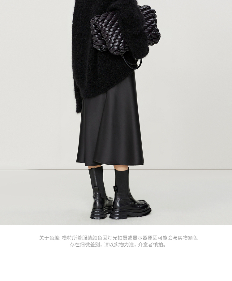 【质感顺滑系列】玛丝菲尔2022冬季新款黑色通勤A字鱼尾半身裙