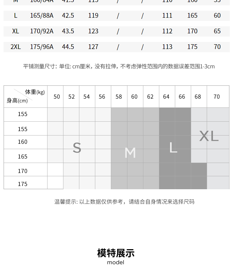 【重磅真丝】玛丝菲尔桑蚕丝夏季新款宽松深蓝色真丝连衣裙