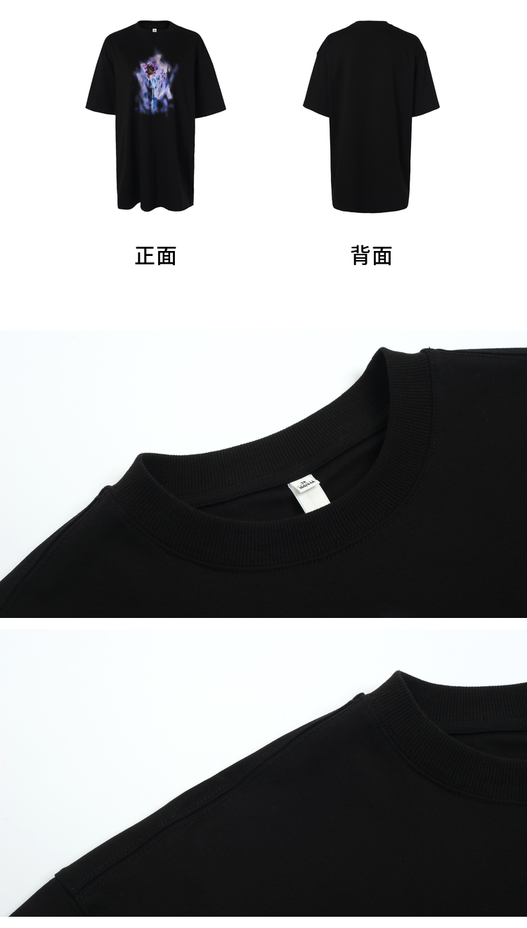 【蒋志联名】玛丝菲尔上衣23夏季新款设计感黑色短袖t恤打底衫