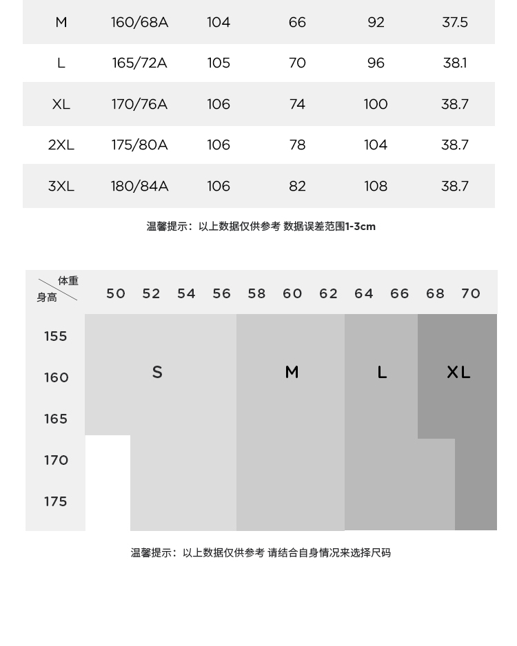 【休闲系列】玛丝菲尔2022冬季新款黑色复古垂坠喇叭裤休闲裤