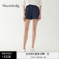 Marisfrolg Marsfield wide leg pants women 2020 new spring thin casual pants loose shorts straight