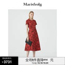 Marisfrolg Marsfield 2020 Winter Dress Long Dress Evening Dress