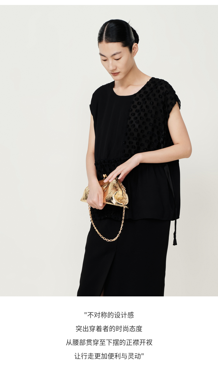 玛丝菲尔22夏季新款优雅气质小众不对称设计感不规则黑色半身裙