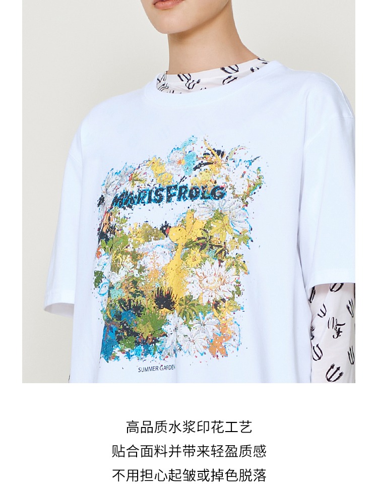 【艺术家联名】玛丝菲尔22夏季款文艺植物花卉画稿印花白T恤